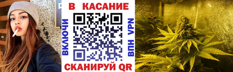 Где найти наркотики Нижнеудинск Кокаин ГЕРОИН ГАШИШ Бошки Шишки Меф mega ТОР Псилоцибиновые грибы A-PVP