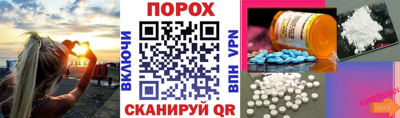 АМФ 97%  Нижнеудинск 