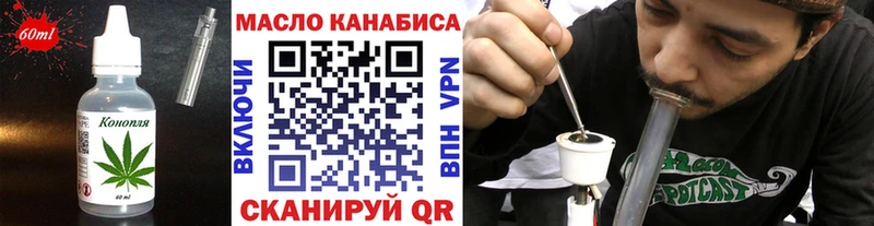Canna-Cookies марихуана  гидра ССЫЛКА  Нижнеудинск  дарнет шоп 