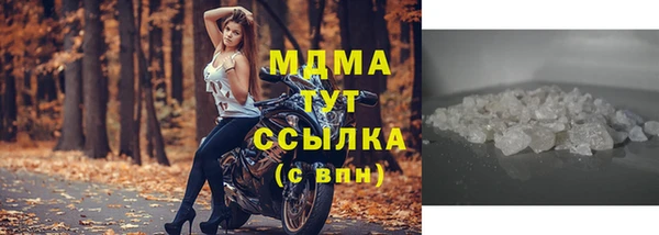 apvp Баксан