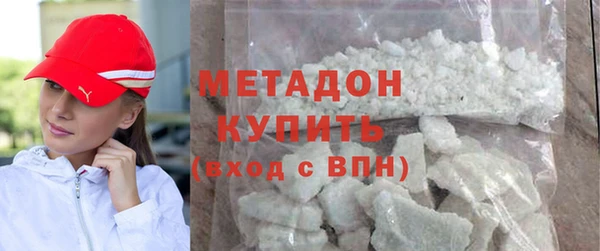 COCAINE Белоозёрский