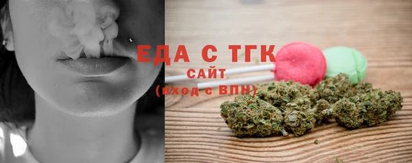apvp Баксан