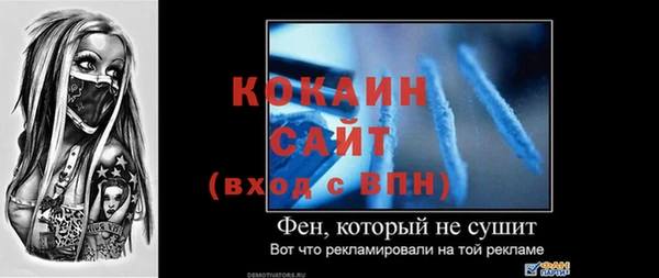 apvp Баксан
