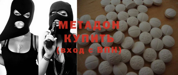 трава Балабаново