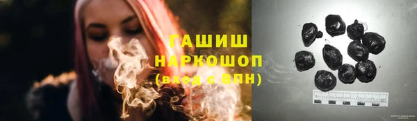 apvp Баксан