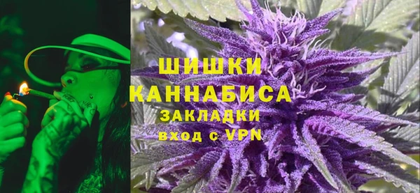 COCAINE Белоозёрский