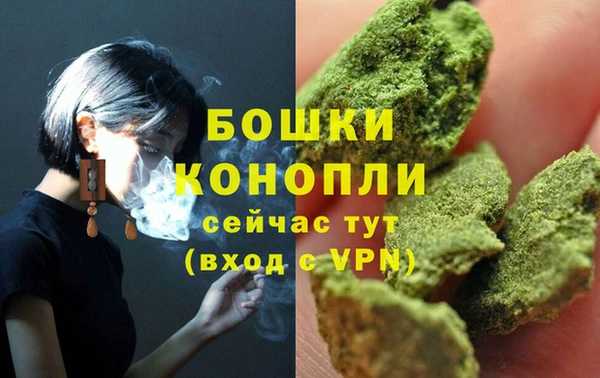 COCAINE Белоозёрский