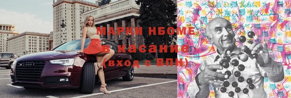 apvp Баксан