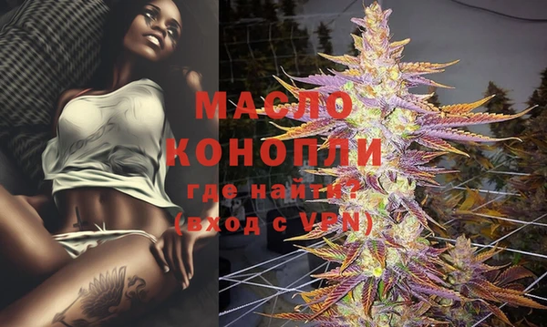 гашик Беломорск