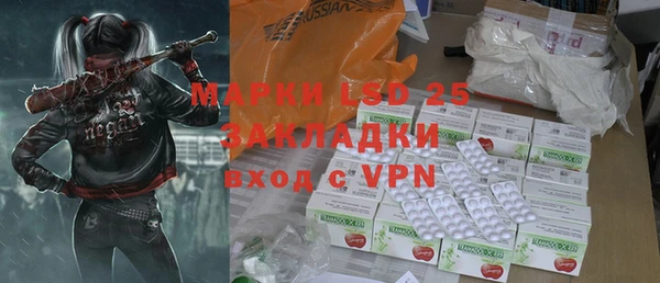 apvp Баксан