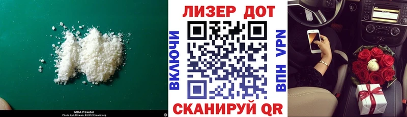 Лсд 25 экстази кислота  Нижнеудинск 
